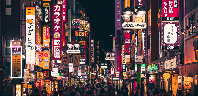 Destinos internacionais em alta: Tóquio, Japão